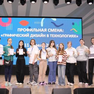 Воспитанники «АЙТИ-куба» из Дятькова блестяще проявили себя на профильной смене в «ОГМА»!